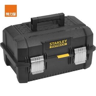 【Stanley】IP53防水滑軌工具箱FMST1-71219