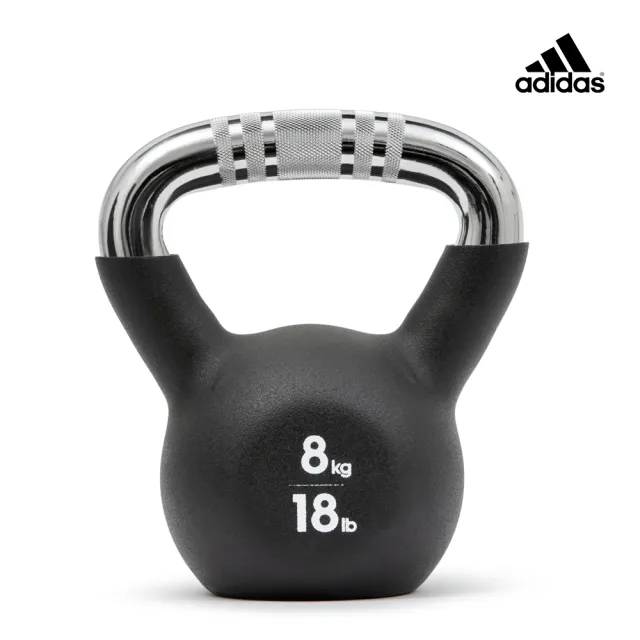 【adidas 愛迪達】健身鑄鐵壺鈴 8Kg/18LB(福利品)