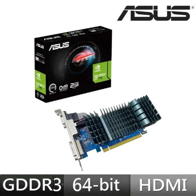 【ASUS 華碩】GT710 SL 2GD3 BRK EVO 顯示卡