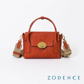 【ZODENCE 佐登司】MONA義大利植鞣革手提斜揹包-小(橘紅)