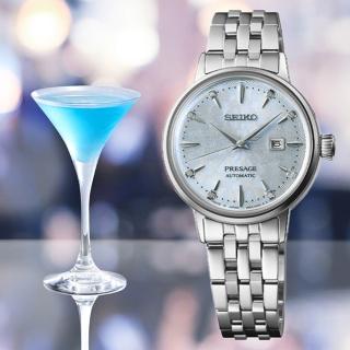 【SEIKO 精工】Presage 調酒師騰空Sky Diving美鑽機械女錶-藍x銀/30.3mm 雙12限定(SRE007J1/2R05-00A0B)