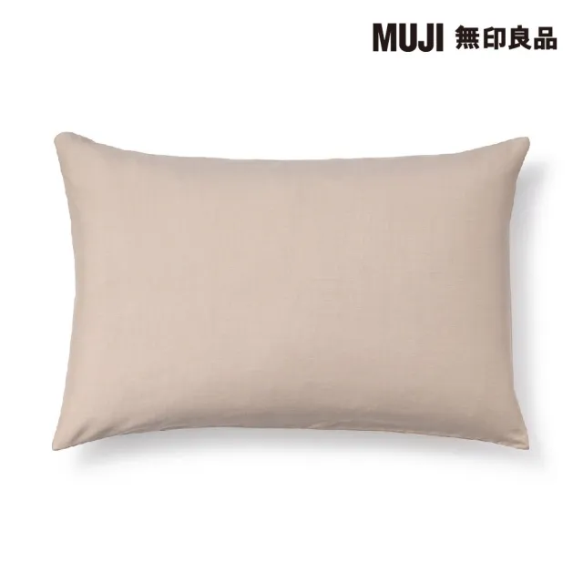 【MUJI 無印良品】萊賽爾纖維枕套/50/米色 50*70cm