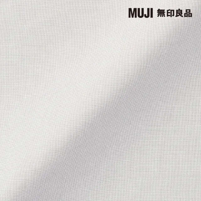 【MUJI 無印良品】萊賽爾纖維床包/D/淺灰 140*200*18-28cm