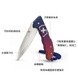 【VICTORINOX 瑞士維氏】5用ALOX金屬殼Evoke系列瑞士刀(136mm)