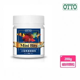 【OTTO 奧圖】小型魚漢堡飼料 200g(500ml)