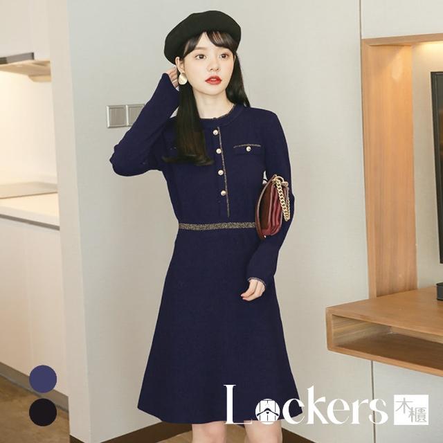 【Lockers 木櫃】春季復古收腰針織連衣裙 L112021305(連衣裙)