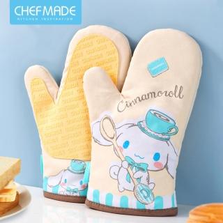 【美國Chefmade】大耳狗造型 矽膠鋪棉烘焙隔熱手套-2支入(CM081)