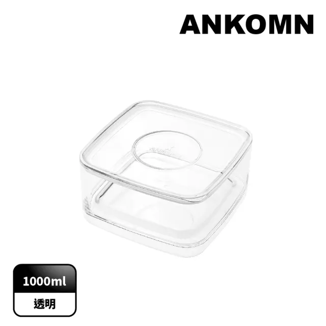 【ANKOMN】旋轉氣密咖啡粉儲存罐 0.6L 半透明黑 二入組(適合保存咖啡粉、含濾紙盒)