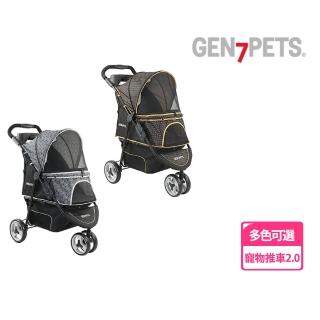 【Gen7pets】漫步者寵物推車2.0(黑色瑪瑙/黑色金點)