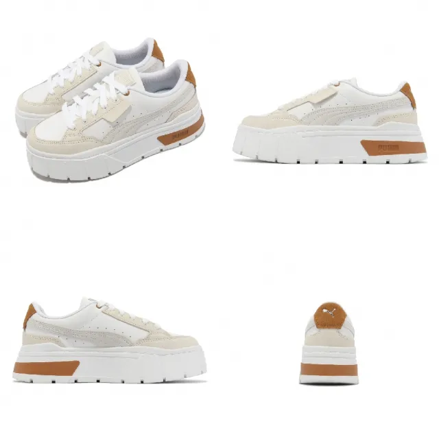 【PUMA】休閒鞋 Mayze Stack Luxe Wns 女鞋 白 米 厚底 增高 皮革 麂皮(38985305)