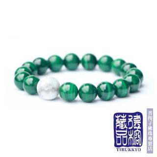 【TIBUKKYO 德榕藏品】天然孔雀石手珠 10mm(吉祥富貴)