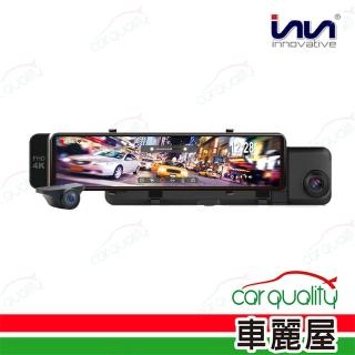 【創新牌INN】DVR電子後視鏡 11 創新牌INN-Z11 4K+1080P 內含64G記憶卡_送安裝(車麗屋)