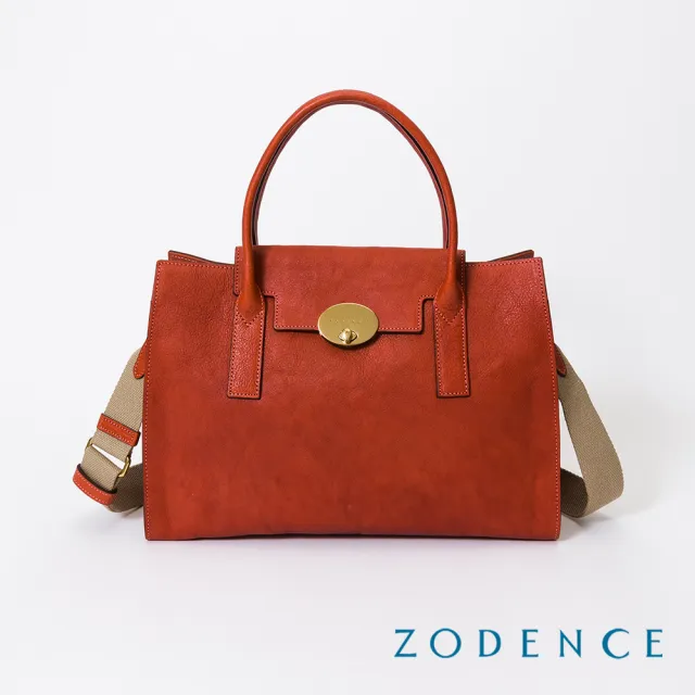 【ZODENCE 佐登司】MONA義大利植鞣革手提斜背包-大(橘紅)