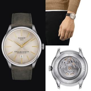 【TISSOT 天梭 官方授權】杜魯爾系列簡約紳士機械腕錶 手錶(T1394071626100/42mm)