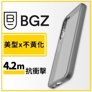 【BodyGuardz】三星 S23+ 專用頂級王牌耐衝擊抗菌軍規殼 - 透黑