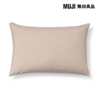 【MUJI 無印良品】萊賽爾纖維枕套/43/米色 43*63cm