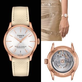 【TISSOT 天梭 官方授權】杜魯爾系列簡約自動機械女錶 手錶(T1392073603100/34mm)