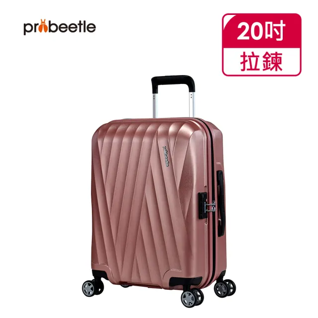 【eminent 萬國通路】Probeetle - 20吋 拉鍊行李箱 KJ89(共四色)