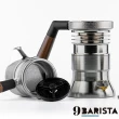 【英國9Barista】9Barista 噴氣式萃取 義式濃縮咖啡機(義式 義式咖啡機 濃縮)