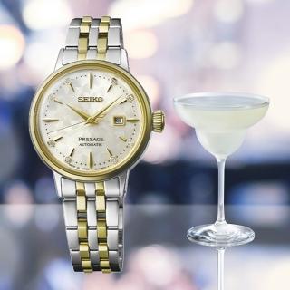 【SEIKO 精工】Presage 調酒師白色佳人White Lady美鑽機械女錶-金x雙色/30.3mm(SRE010J1/2R05-00A0GS)