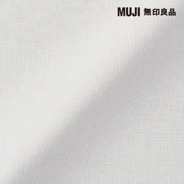 【MUJI 無印良品】萊賽爾纖維枕套/50/淺灰 50*70cm