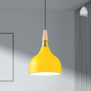 【必登堡】北歐頌潤吊燈 日出黃 B332543(吊燈/餐吊燈/現代/簡約/北歐風/和風/日式/木)