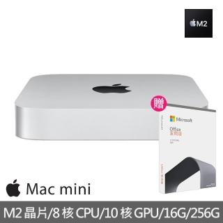 【Apple】office 2021家用版★特規機 Mac mini M2晶片 8核心CPU 與 10核心GPU 16G/256G SSD