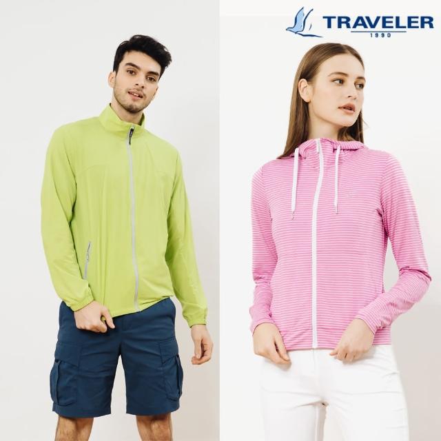 【TRAVELER 旅行者】多款任選抗UV外套_211TR(防曬外套)