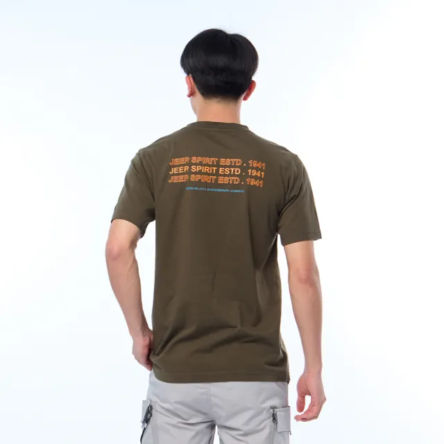 【JEEP】男裝 山脈圖騰印花短袖T恤(綠色)