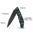 【VICTORINOX 瑞士維氏】4用ALOX金屬殼Evoke系列瑞士刀(136mm)