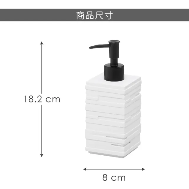 【KELA】德國 Posidon洗手乳罐 白350ml / 按壓瓶 分裝瓶 乳液瓶 沐浴乳罐