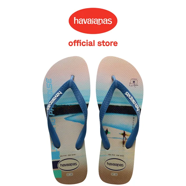 【havaianas 哈瓦仕】拖鞋 男鞋 夾腳拖 Hype 沙藍色 4127920-2595M(哈瓦士)