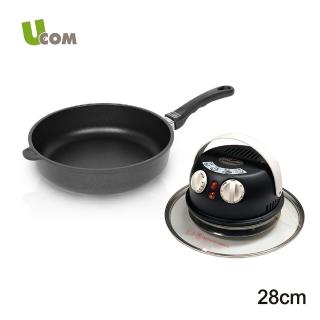 【瑞康屋】UCOM 德國黑魔法28cm平底鍋無蓋(+UCOM iRoaster我的新行動烤箱-消光黑)
