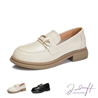 【J&H collection】簡約英倫風百搭素色樂福鞋(黑色 / 米色)