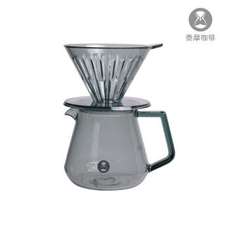 【TIMEMORE 泰摩】冰瞳濾杯咖啡壺組 PCTG冰瞳01濾杯黛黑＋360ml咖啡分享壺黛黑(錐形濾杯 耐熱玻璃壺)