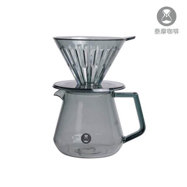 【TIMEMORE 泰摩】冰瞳濾杯咖啡壺組 PCTG冰瞳01濾杯黛黑＋360ml咖啡分享壺黛黑(錐形濾杯 耐熱玻璃壺)