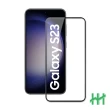 【HH】Samsung Galaxy S23 -6.1吋-全滿版-鋼化玻璃保護貼系列(GPN-SSS23-FK)