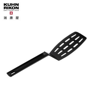 【瑞康屋Kuhn Rikon】瑞士平煎鏟不沾有縫1把