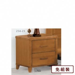 【AS 雅司設計】超有型床頭櫃-54*45*57cm