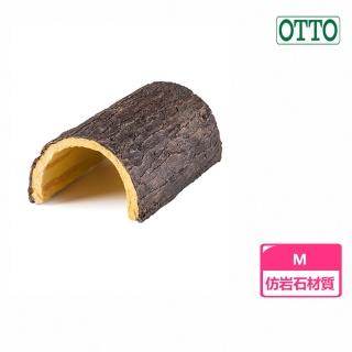 【OTTO 奧圖】爬蟲樹皮洞穴(M)