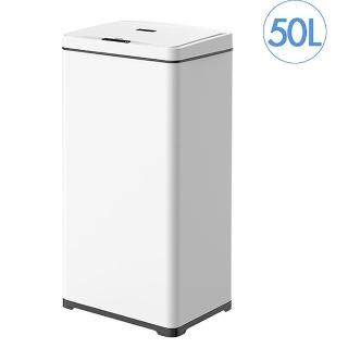 【HINA】大容量智能環境桶垃圾桶 50L-白HN-ZS02-50W(HG1670WH)