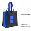 【BAGMIO】B LOGO 手提袋(黑藍)