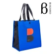 【BAGMIO】B LOGO 手提袋(藍黑)