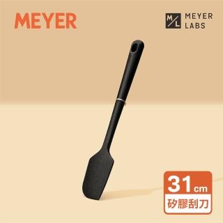 【MEYER 美亞】耐熱矽膠料理刮刀31cm(Accent系列)