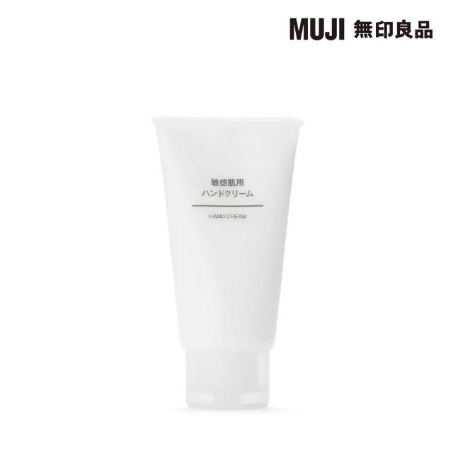 【MUJI 無印良品】MUJI敏感肌護手霜/50g