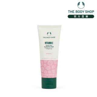 【THE BODY SHOP 美體小舖】維他命E保水晚安凍膜(75ML/保水/保濕)