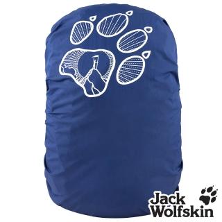 【Jack wolfskin 飛狼】狼爪防水揹包雨套/ 大 65-90公升(藍 / 紅)