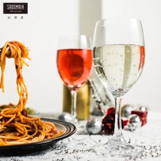 【仙德曼 SADOMAIN】（2入組）玻璃紅酒杯旅行組-附專屬收納套(無鉛水晶玻璃)