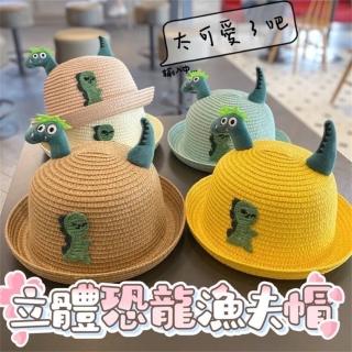 【安朵童舖】現貨夏季兒童立體恐龍漁夫帽女童造型遮陽帽寶寶可愛漁夫帽男童恐龍草帽帽子(011)