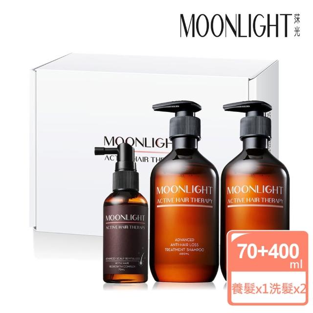 雙11限定【Moonlight 莯光】進化版 鞏固髮根豐盈禮盒(養髮液70mL+健髮洗髮精400mLx2)